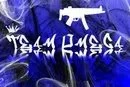 Signature made in 2011