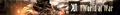 Thumbnail for version as of 05:32, 26 July 2026