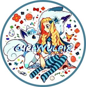 Profile picture made for BlueVulpix in October 2020