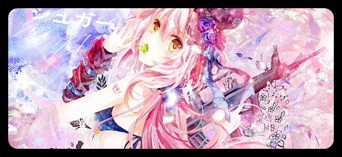 File:Sugarluka.webp