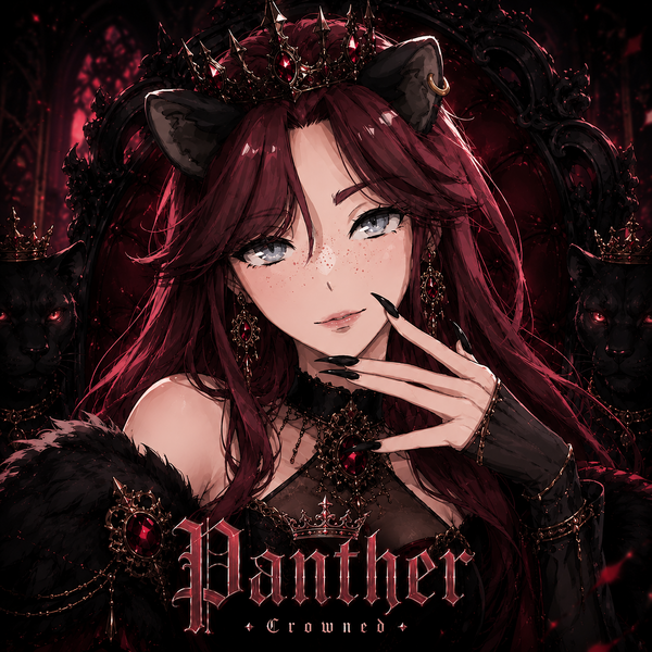 File:Panther.png