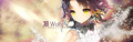 Thumbnail for version as of 11:37, 24 July 2026