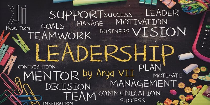 File:Leadership - News-1.jpg