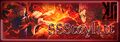 Thumbnail for version as of 19:11, 8 July 2026