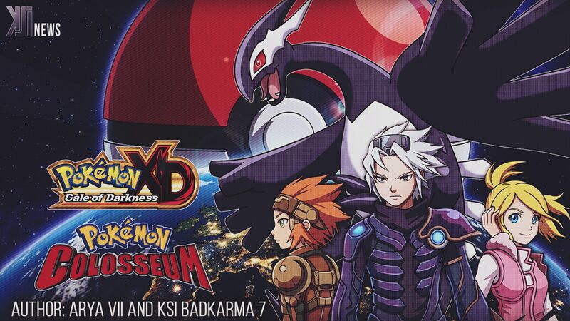 File:Pokemon XD.jpg