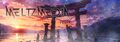 Thumbnail for version as of 16:13, 23 June 2026