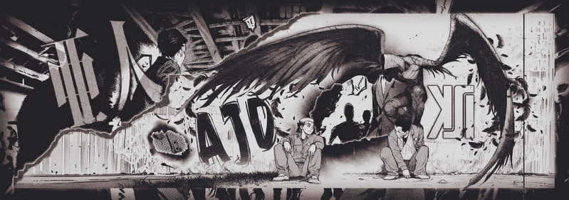 File:AJD banner v2.png