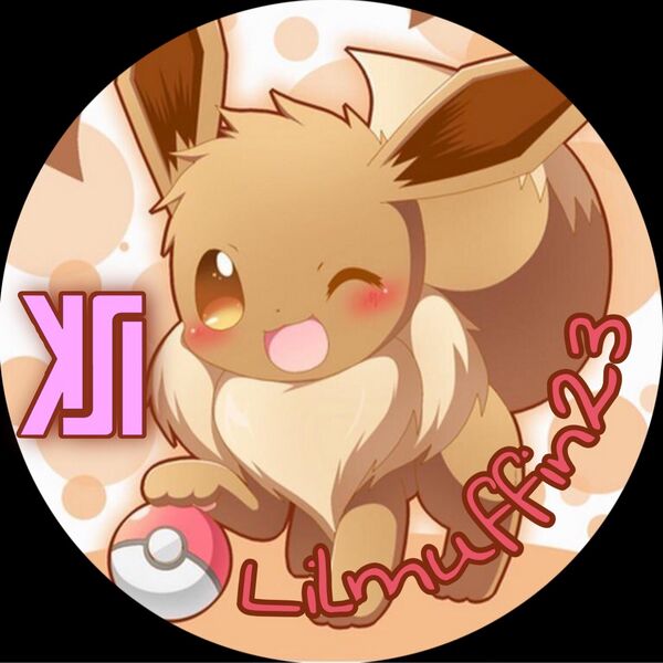 File:Lilmuff2.jpg