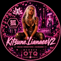 Thumbnail for version as of 13:35, 3 August 2026