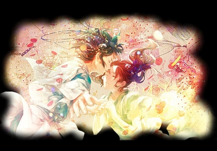 Signature made in 2014