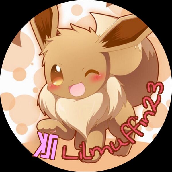 File:Lilmuff1.jpg