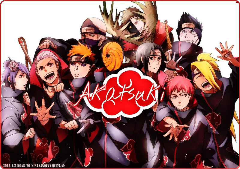 File:Akatsuki1.webp