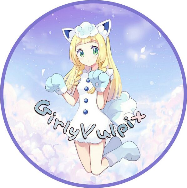 File:Girlvul3.jpg