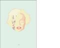 Thumbnail for version as of 14:33, 18 June 2026