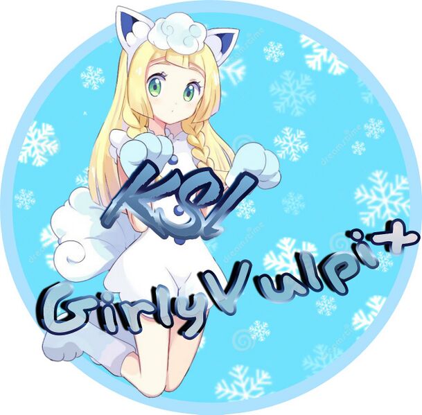File:Girlvul2.jpg