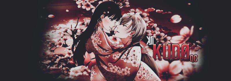 File:KUDO banner.png