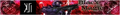 Thumbnail for version as of 13:28, 25 July 2026